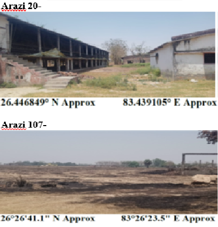 Mamta Singh, Uttar Pradesh